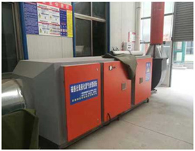 橡膠廠(chǎng)有機(jī)廢氣治理工程